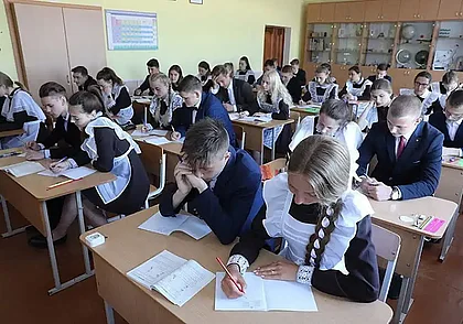 В Минобразования назвали даты каникул на 2023-2024 учебный год
