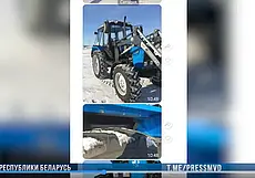 Фермерша из Гомельской области лишилась 17 тысяч рублей при попытке купить трактор в интернете