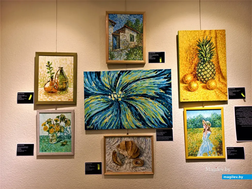 Презентация шоу-проекта «Я». Выставочный зал музея истории Могилева, 08.02.2023 г.