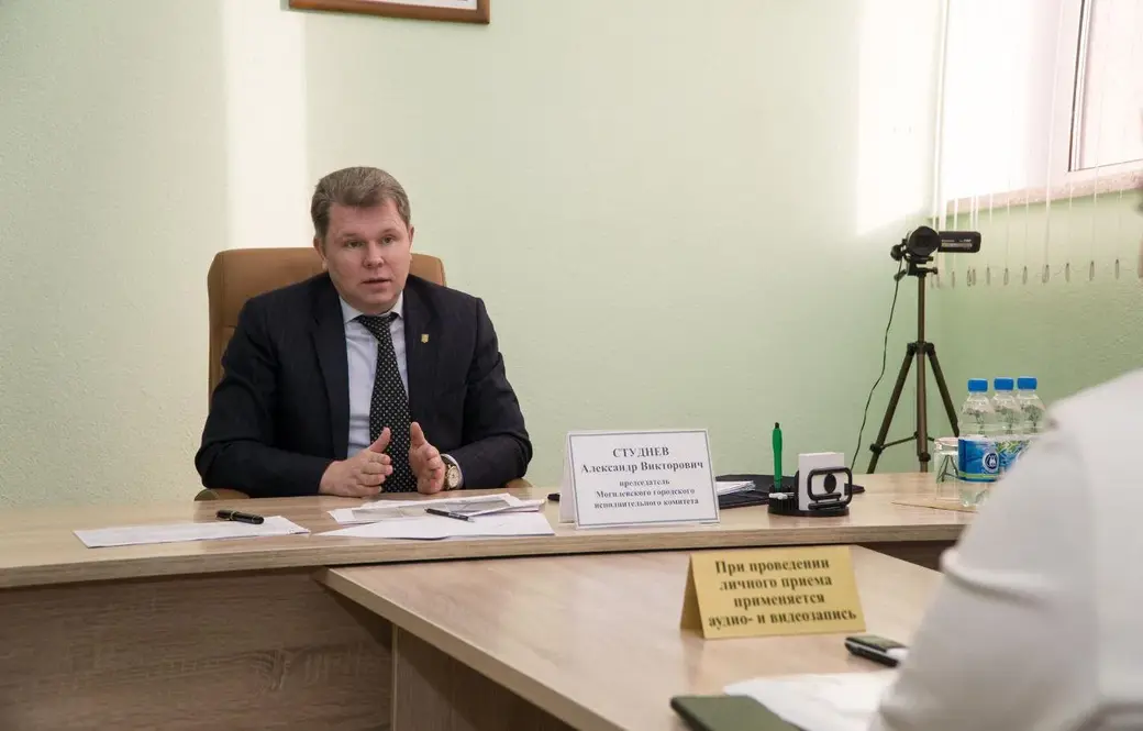 Председатель Могилевского горисполкома Александр Студнев провел личный прием граждан. Фото: moymogilev