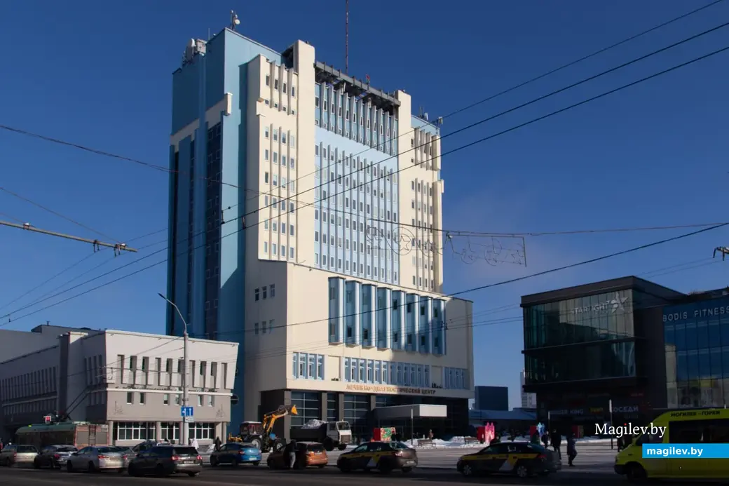 9.02.2023 г. Могилевский областной лечебно-диагностический центр.