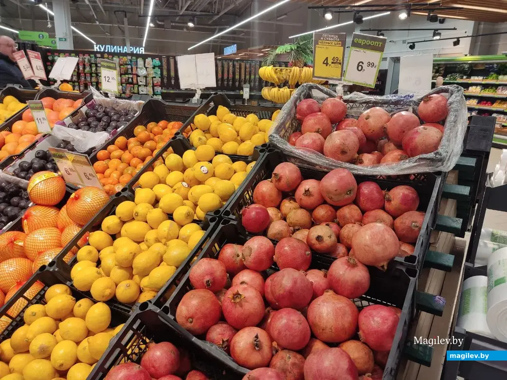 Гипермаркет «Е-сити». Могилев, 10.02.2023 г