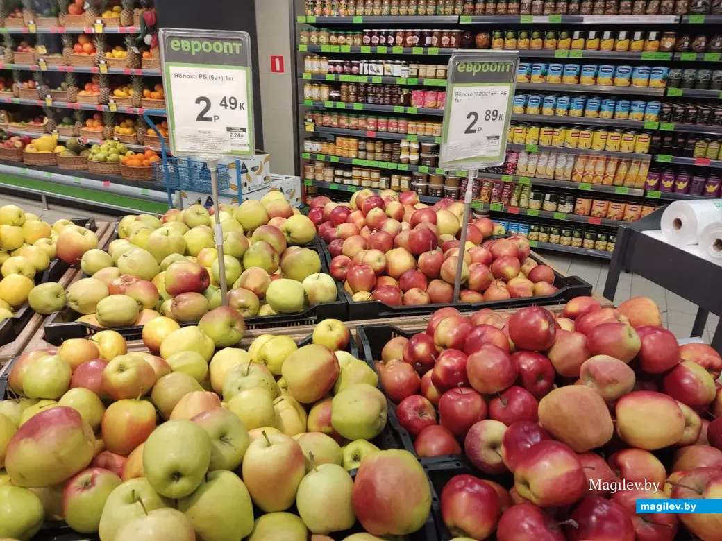 Гипермаркет «Е-сити». Могилев, 10.02.2023 г