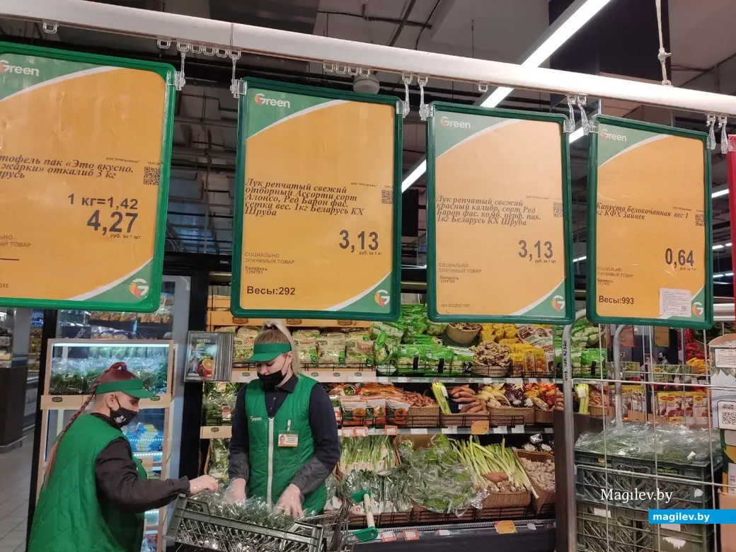 Торговый центр «Грин» по улице Островского. Могилев, 10.02.2023 г