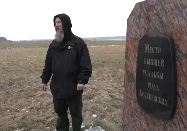 Потомки писателя Федора Достоевского побывали на родине своих предков в Брестской области (видео)