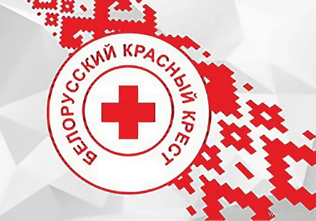 Кризисный центр для вынужденных мигрантов появится в Могилеве