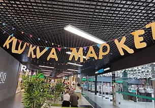 Крафтовый сыр, веселые гномы и розы из мыла: побывали на ярмарке ремесленников Klukva Маркет