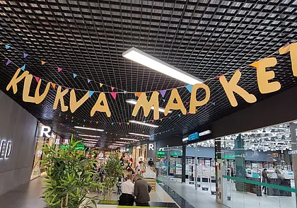 Уже готовимся к Пасхе