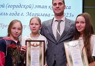 Быстрее, выше, сильнее… Об экстрим-бросках могилевского «учителя года» Андрея Безлепкина