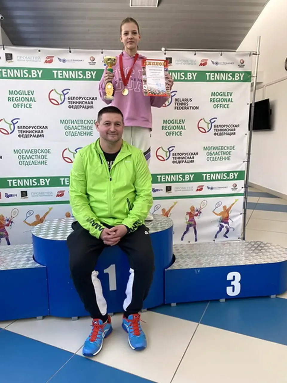 Фото: Могилевский ФСК