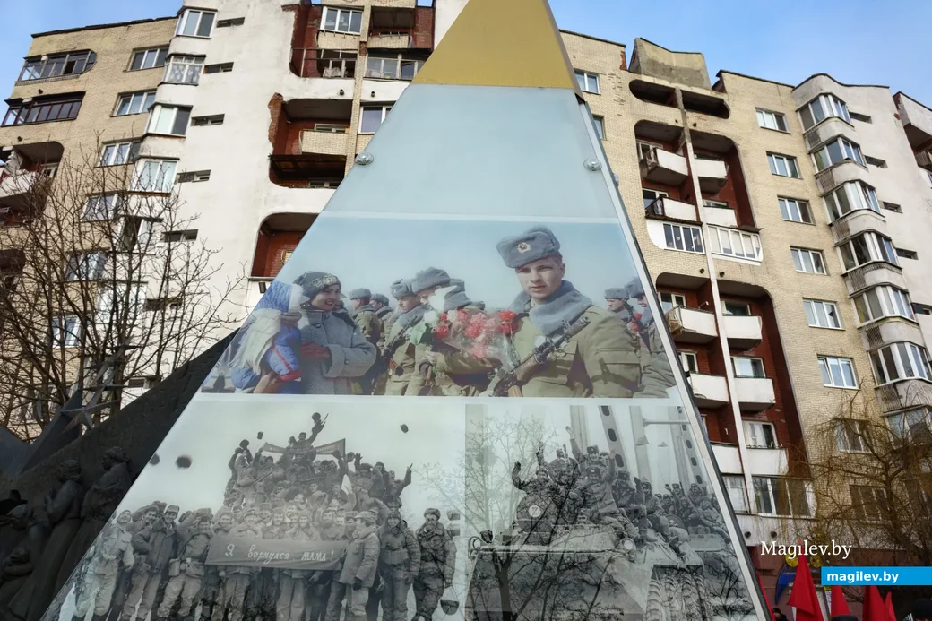 15.02.2023. Бобруйск. Возложение цветов к памятнику воинам-интернационалистам, митинг,