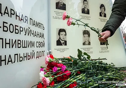 В Бобруйске прошел митинг, посвященный Дню памяти воинов-интернационалистов