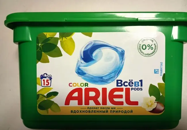 Белорусы больше не смогут купить капсулы для стирки Ariel. Узнали, почему
