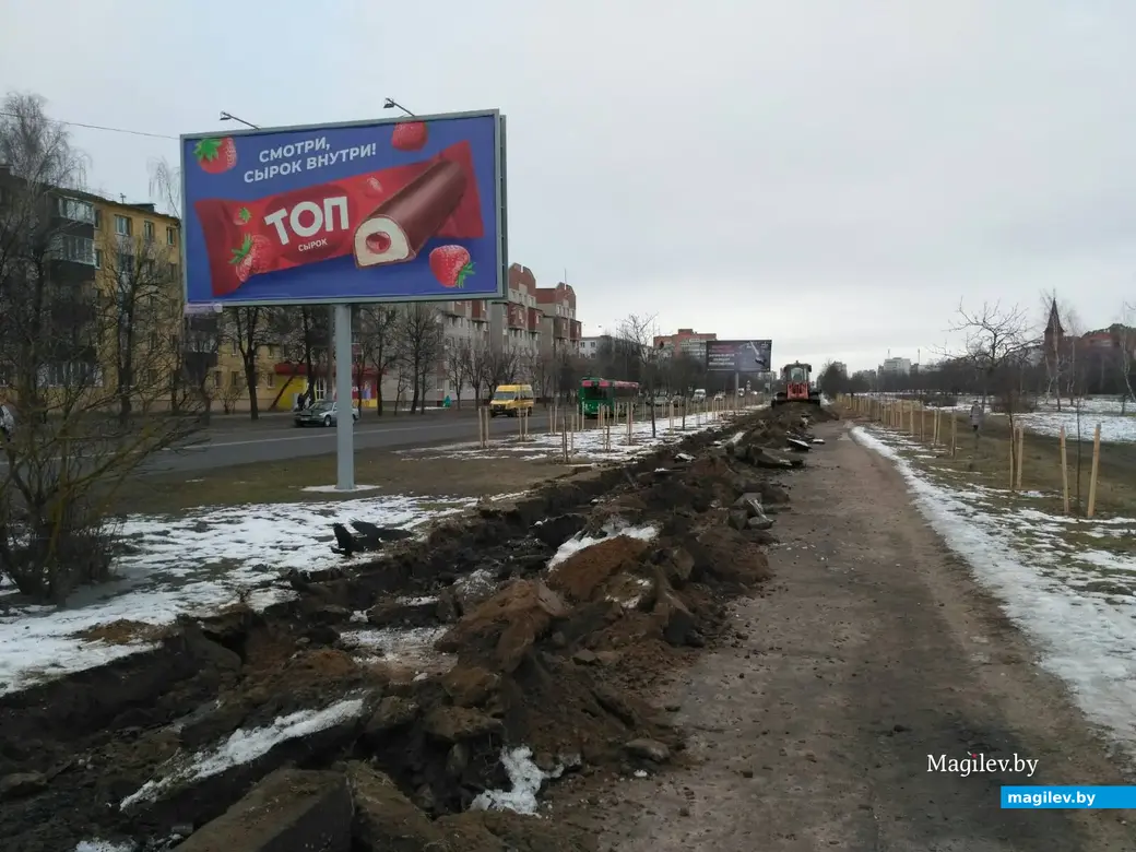 На улице Островского начали ремонт тротуара. Могилев, 16.02.2023 г. Фото читателя, прислано по вайберу.