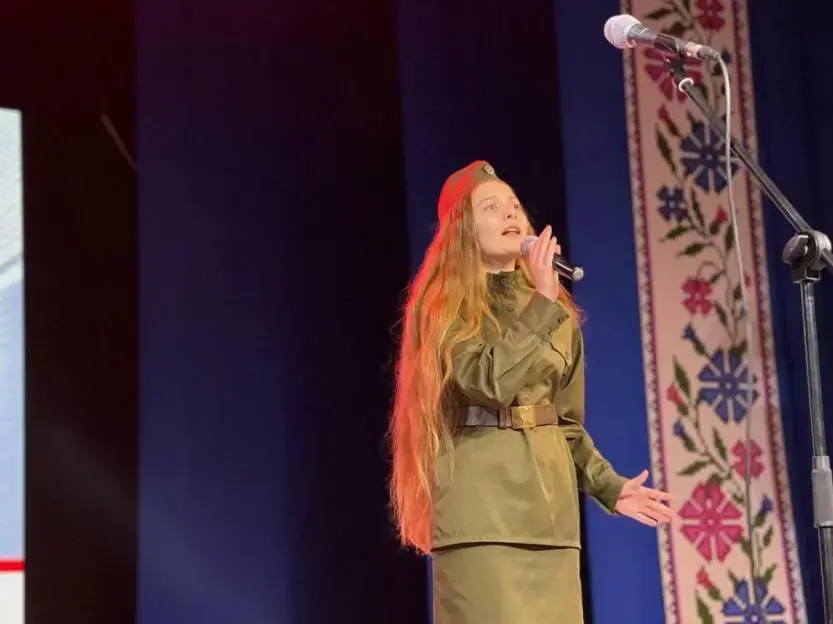 Областной конкурс «Я патриот своей страны» среди десятиклассников. Могилев, 16.02.2023 г. Фото: mogilevnews.by