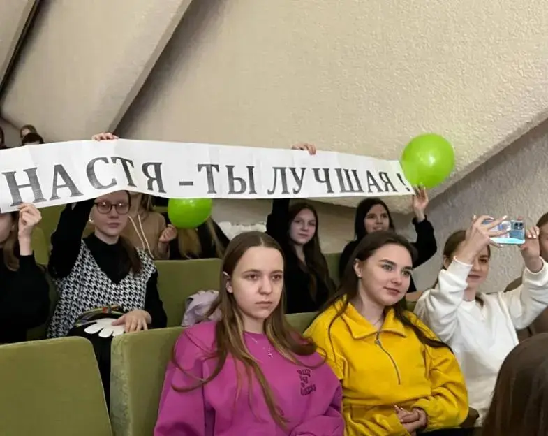 Областной конкурс «Я патриот своей страны» среди десятиклассников. Могилев, 16.02.2023 г. Фото: mogilevnews.by