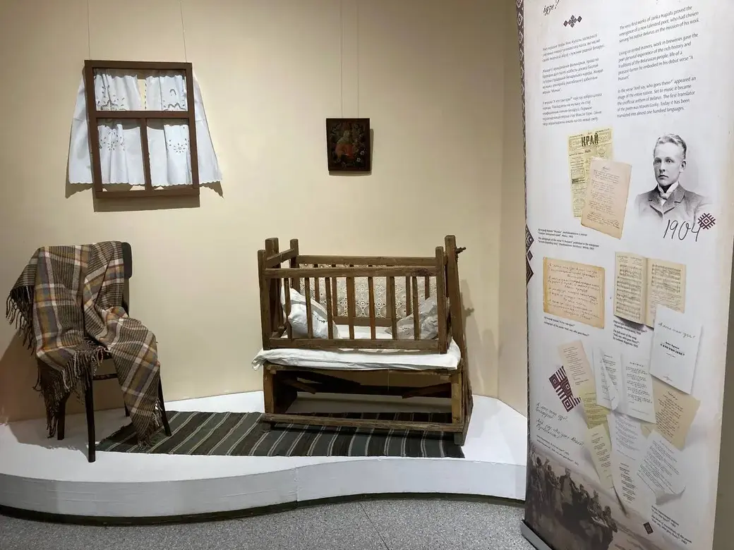 Фото: ТГ-канал «Беларусь 4 Могилев»