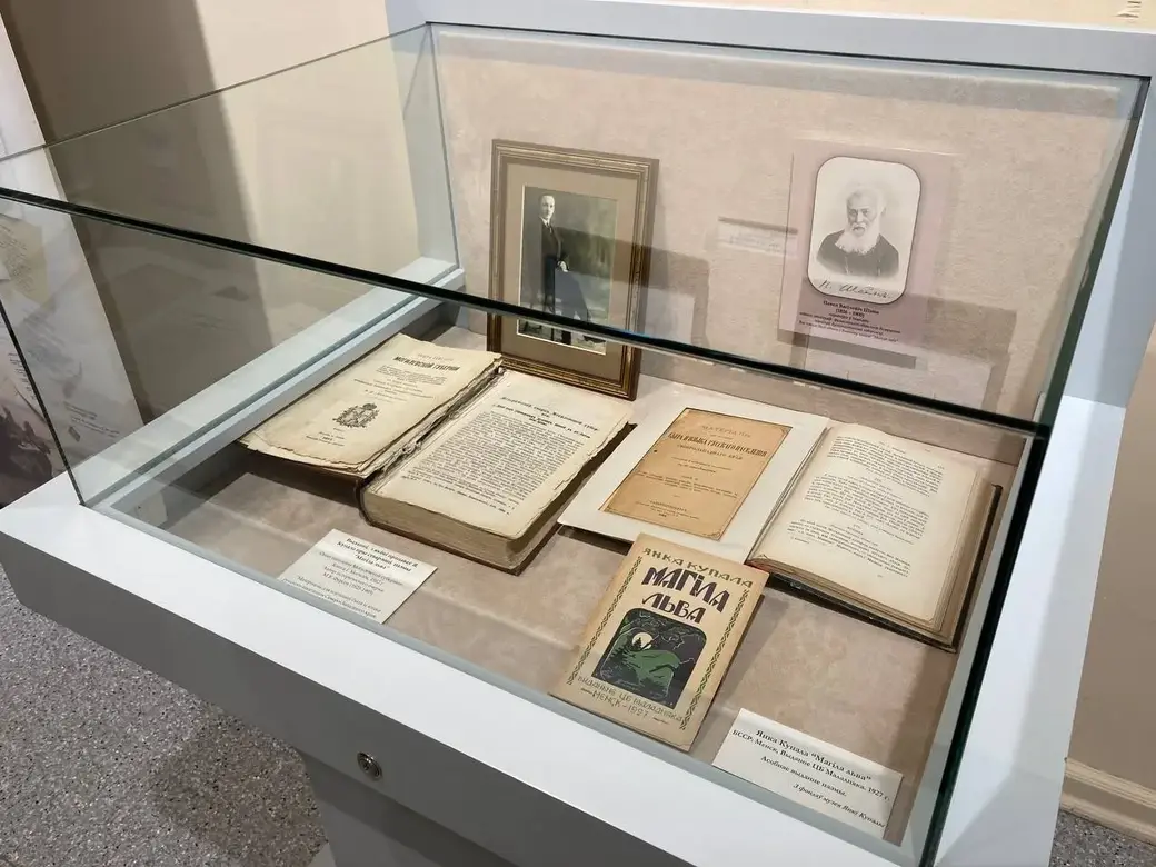 Фото: ТГ-канал «Беларусь 4 Могилев»