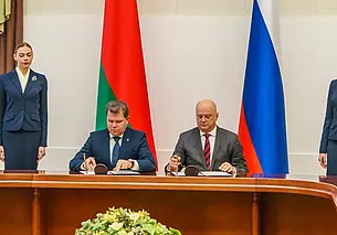 Могилев и городской округ Астрахань стали побратимами