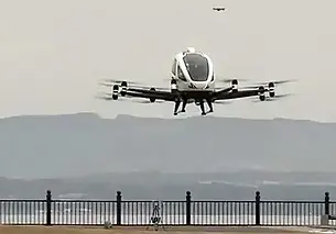 Летающий автомобиль больше не миф, а реальность: в Японии прошли первые испытания