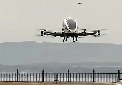 Летающий автомобиль больше не миф, а реальность: в Японии прошли первые испытания