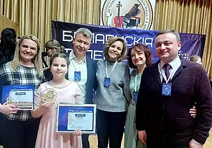 Юные музыканты из Могилева покорили столицу