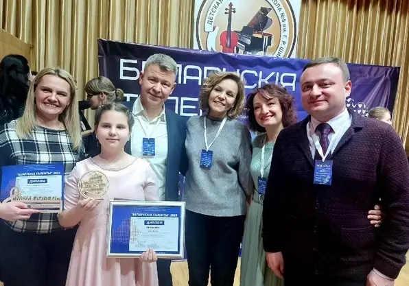 Юные музыканты из Могилева покорили столицу