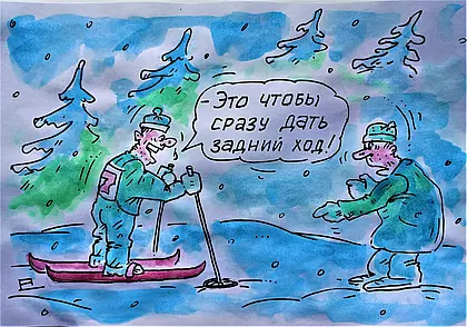 Наличие волевых качеств подтверждается: обзор спортивных событий февраля