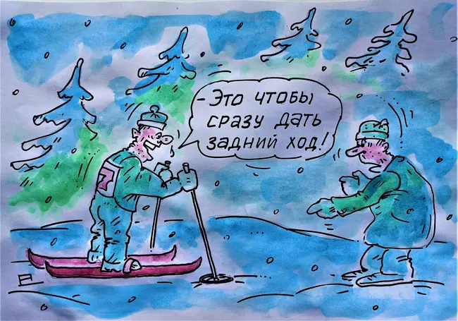 Наличие волевых качеств подтверждается: обзор спортивных событий февраля