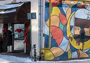 Последние зимние деньки – в фотообъективе