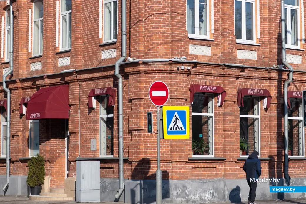 23.02.2023 г. Могилев. Последние зимние деньки.