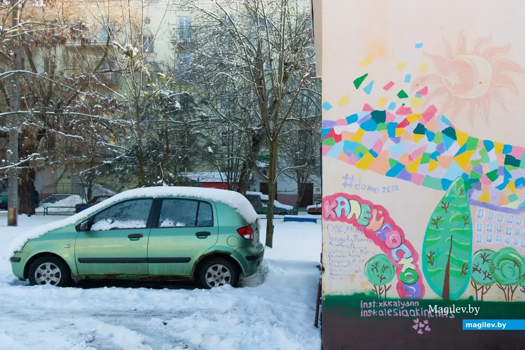 23.02.2023 г. Могилев. Последние зимние деньки.