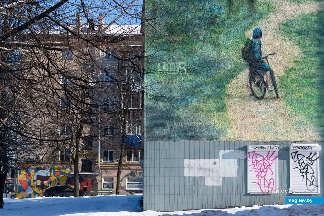 23.02.2023 г. Могилев. Последние зимние деньки.