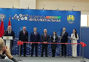 Выставка «Беларусь интеллектуальная» открылась спорткомплексе «Олимпиец» в Могилеве