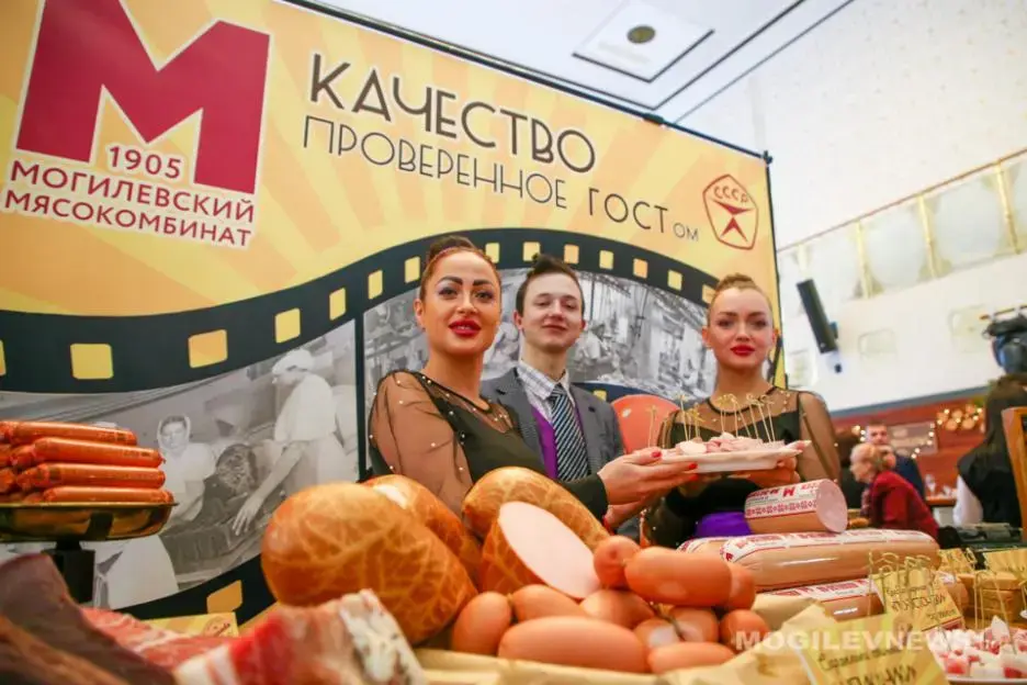 Итоги социально-экономического развития города за 2022 год подвели в Могилеве. 24.02.2023 г. Фото: mogilevnews.by