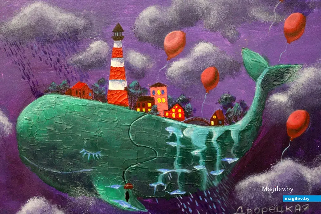 Один из детских вариантов воплощения в жизнь темы кита, как дома. Проект «Арт-сезоны с Гекльберри» в музее Бялыницкого-Бирули. Могилев, февраль 2023 года.