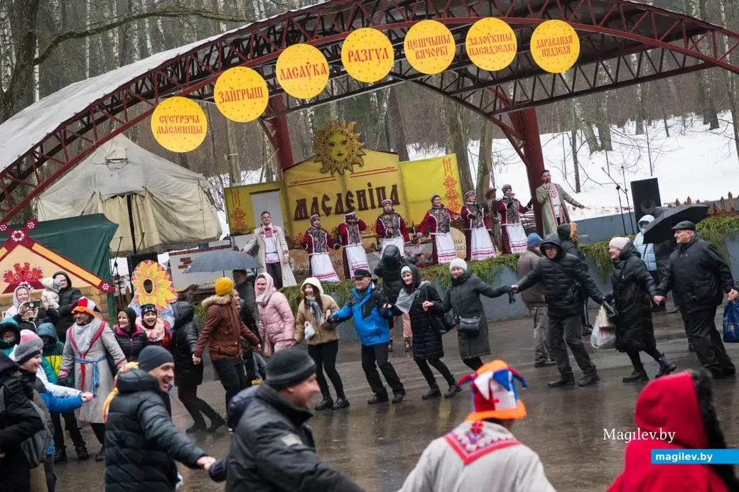 Могилев, 25 февраля 2023 года. Гуляния на Масленицу в Печерском лесопарке.