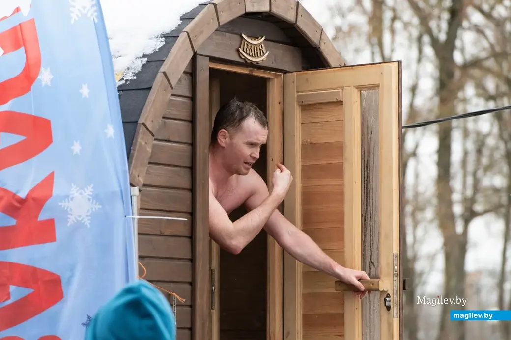 Могилев, 26 февраля 2023 года. Фестиваль закаливания «ЗакалФест» в парке Подниколье.
