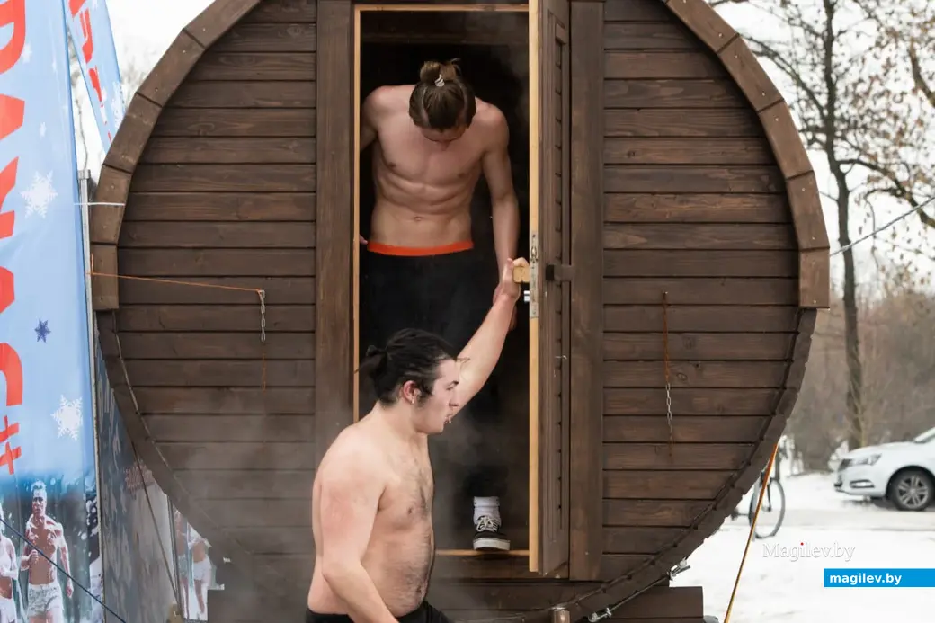 Могилев, 26 февраля 2023 года. Фестиваль закаливания «ЗакалФест» в парке Подниколье.