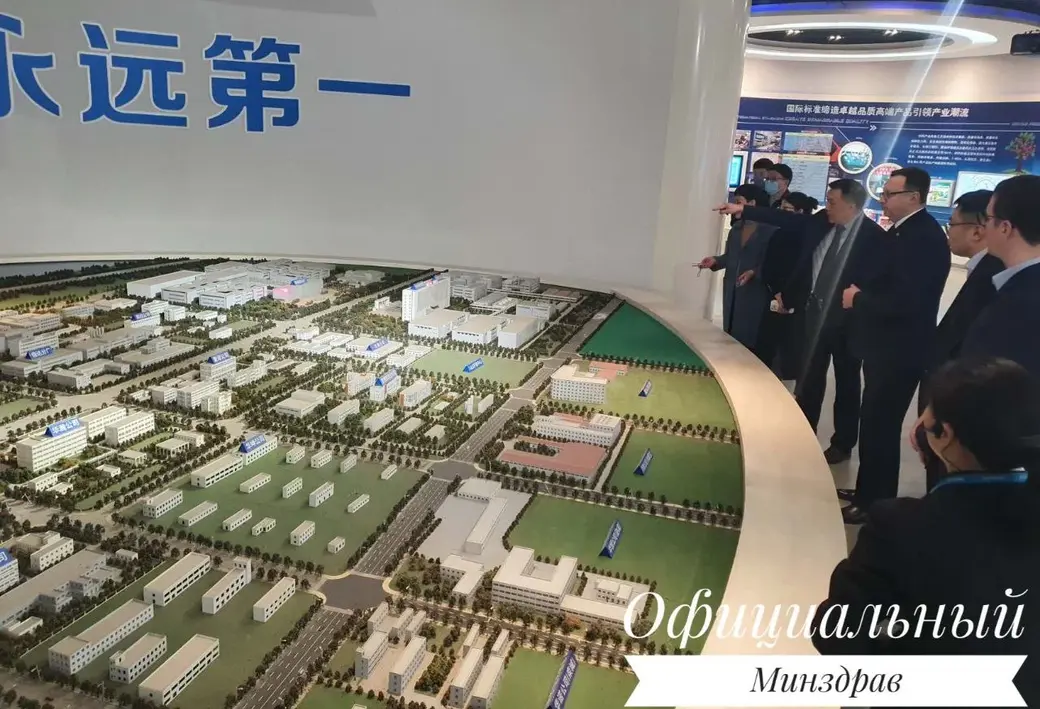 На переговорах в Китае также был затронут вопрос о создании представительства/офиса для выполнения функций NCPC INTERNATIONAL CORP на территории Индустриального парка