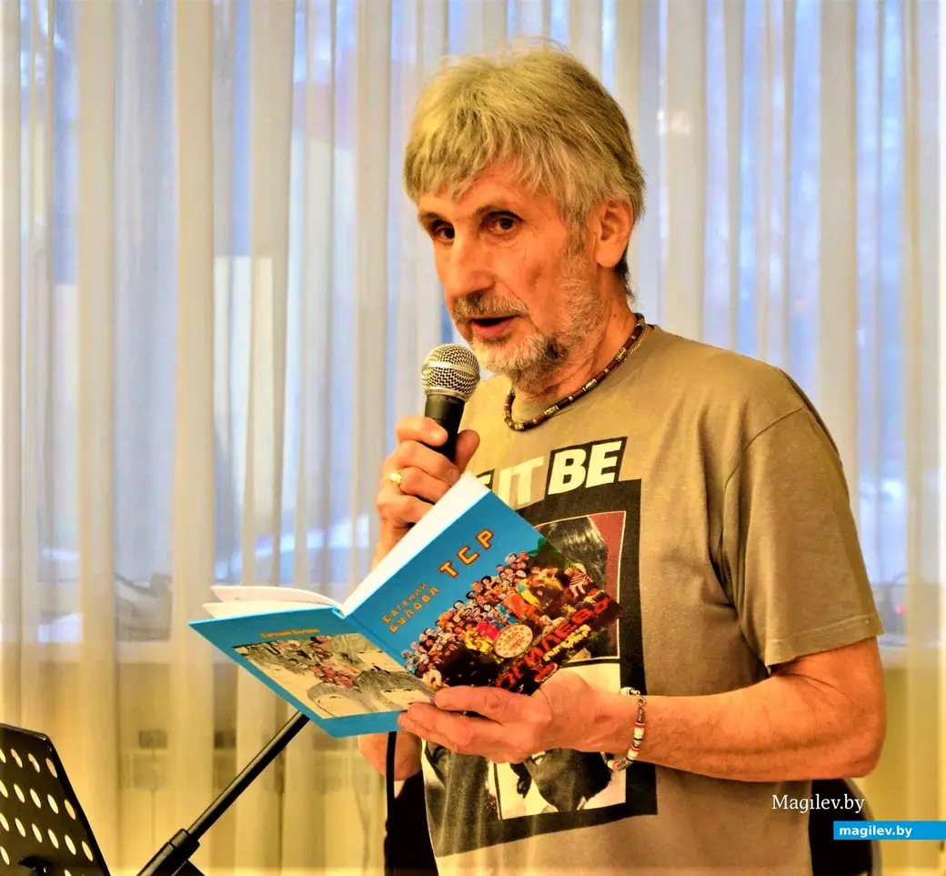 Перфоманс George Forever. Шоу-проект «Я». Выставочный зал музея истории Могилева. 25.02.2023 г.