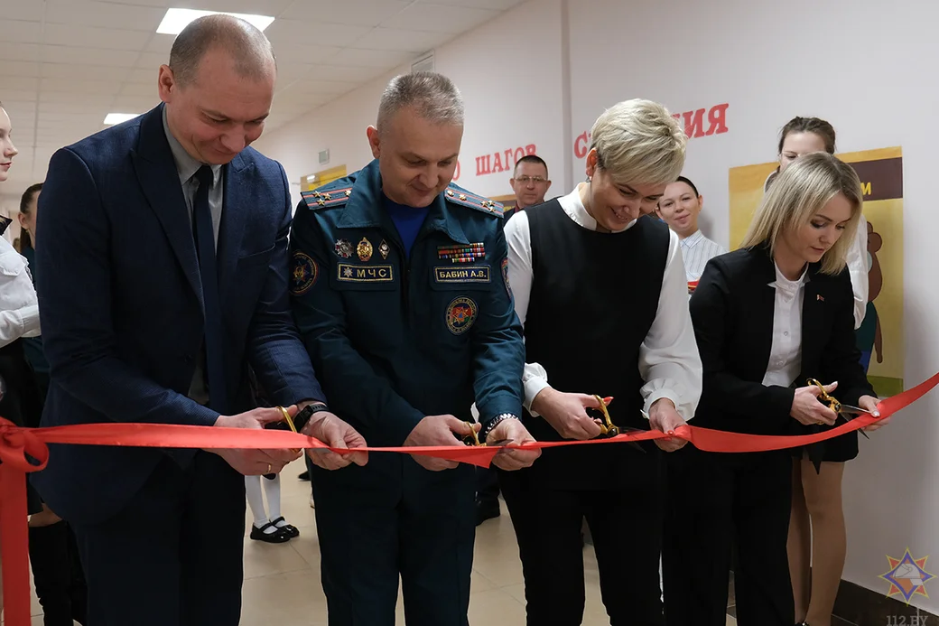 Комнату безопасности открыли в школе №35 Бобруйска. Фото: mogilev.mchs.gov.by