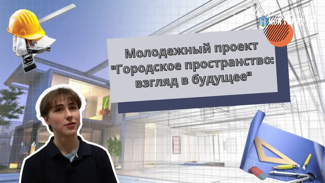 Фото: «Вестник Могилева»