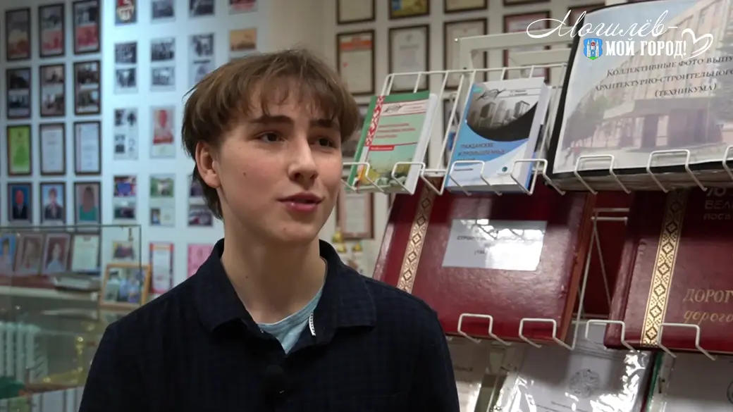 Студент архитектурно-строительного колледжа в составе Белорусско-Российского университета Роман Кулажин. Фото: «Вестник Могилева»