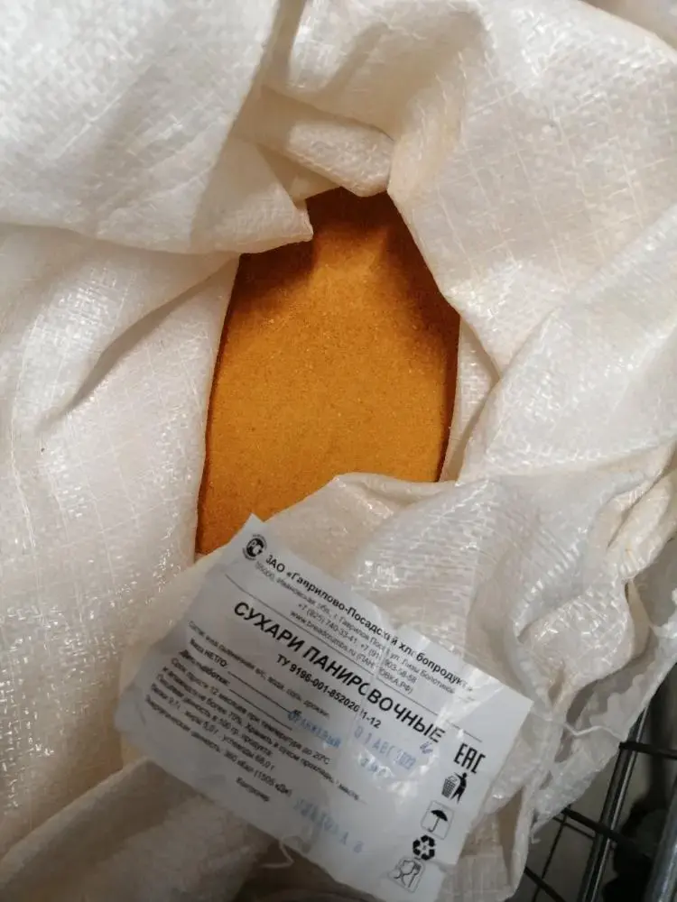 Панировочные сухари тоже не прошли проверку.