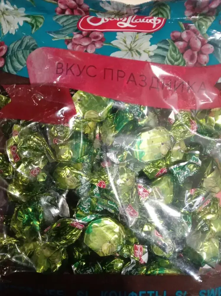 Эти конфеты детям давать не рекомендуется.