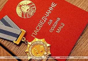 Многодетные жительницы Могилева и района награждены орденом Матери