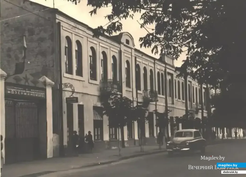 Фабрика имени Дзержинского, 1970-е.