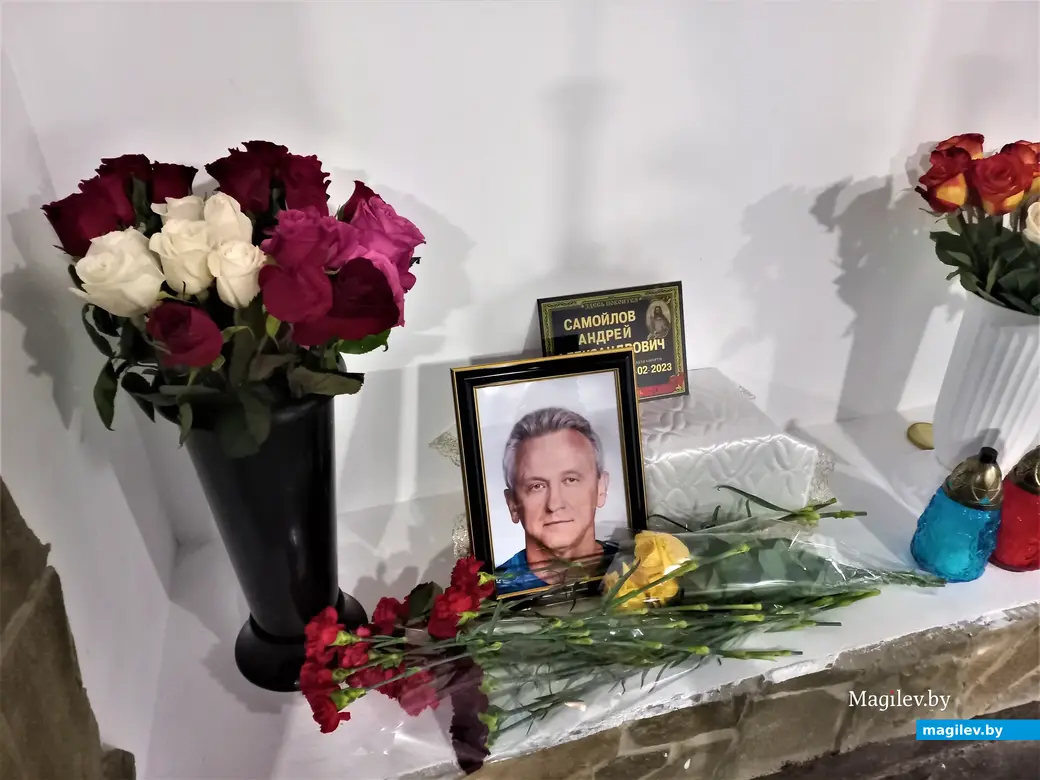 That's it... Могилев, 22.02.2023 г.