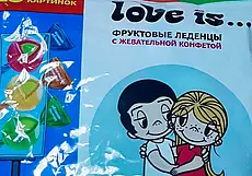 В Беларуси запретили продавать леденцы «Love is...»